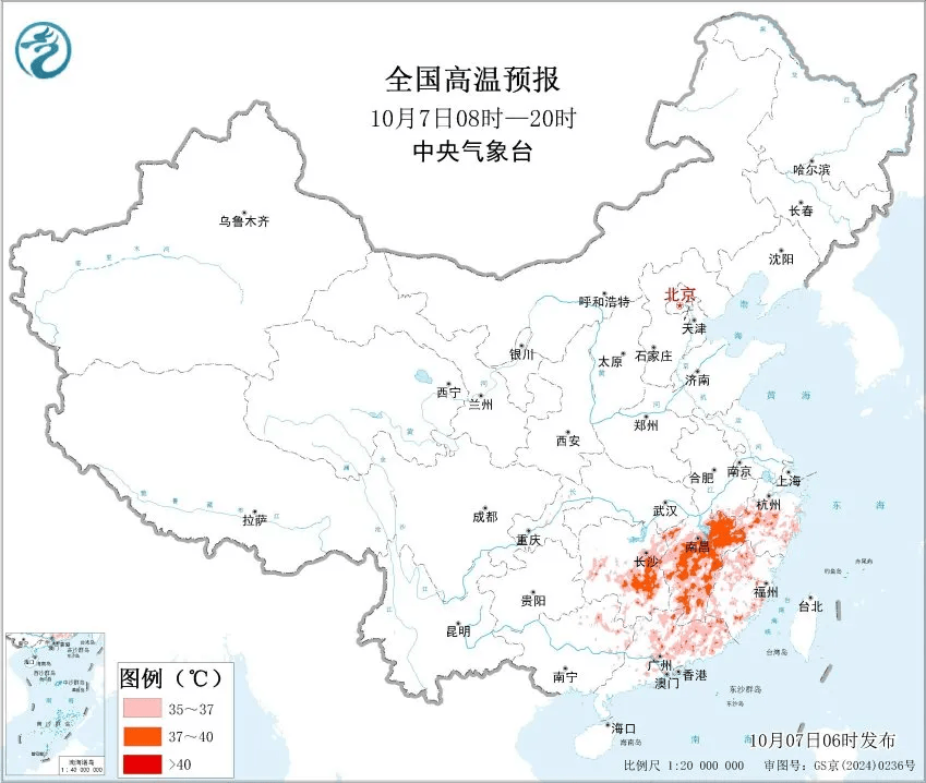返程注意！这些地方有较强降雨！