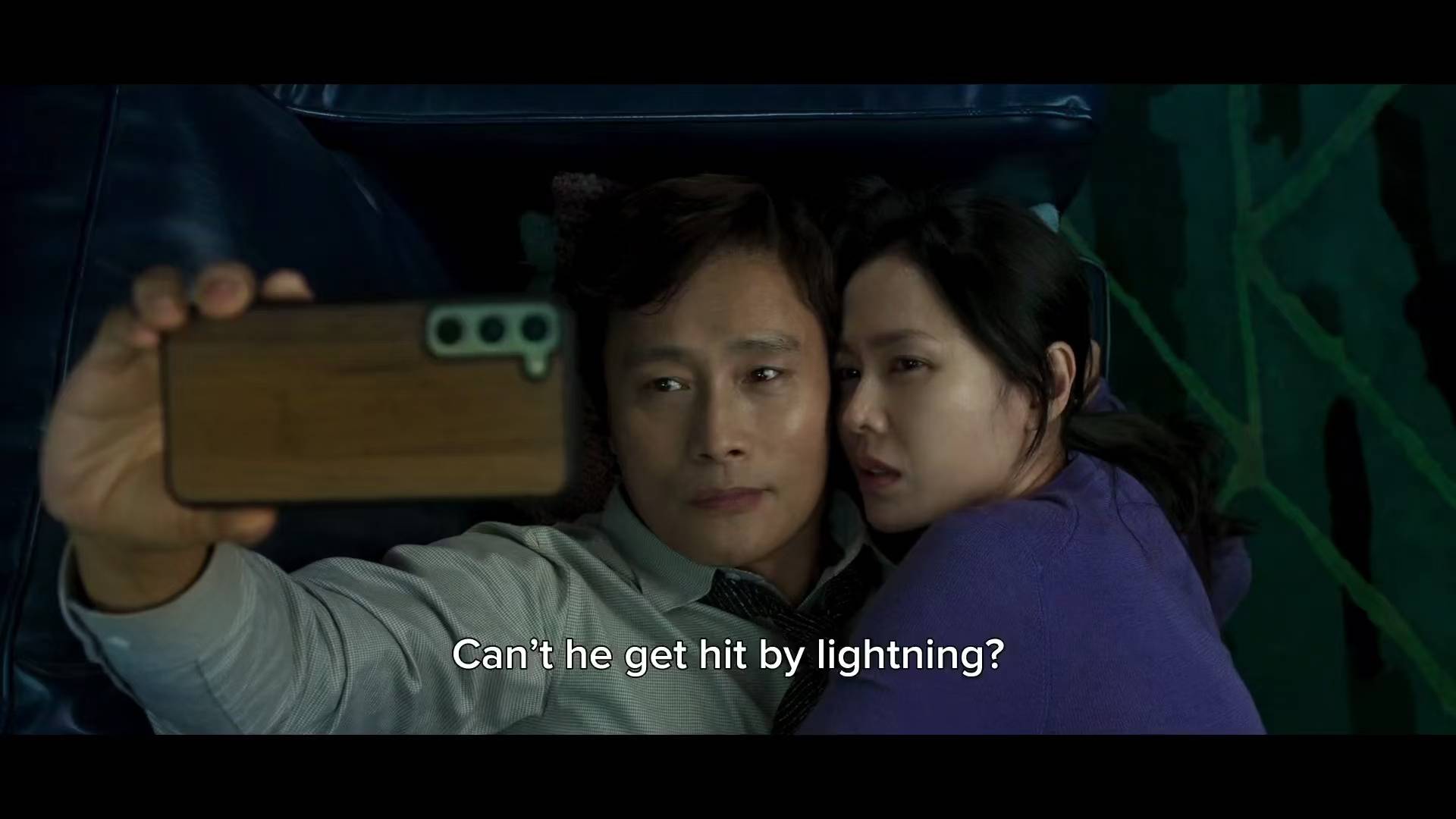 朴赞郁执导《无可奈何》发布美版正式预告 李秉宪孙艺珍李星民廉惠兰上演暗黑故事