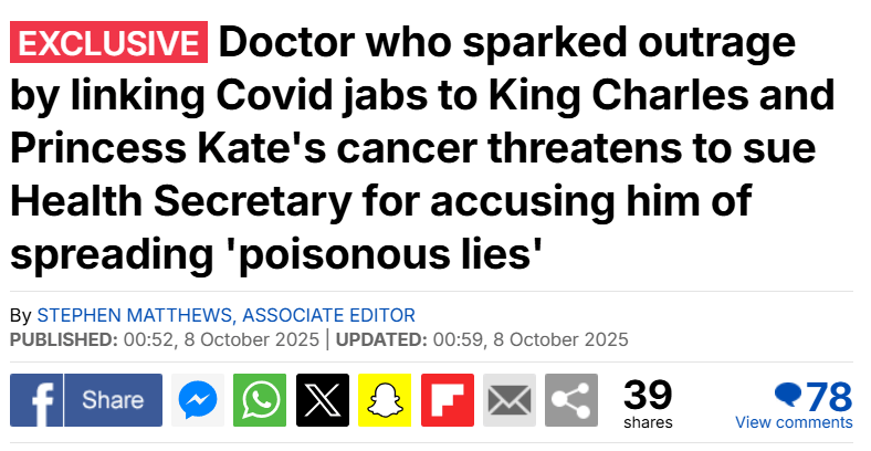 凯特患癌竟因辉瑞疫苗?伦敦4万被盗手机直飞香港,比贩毒暴利产业链曝光…