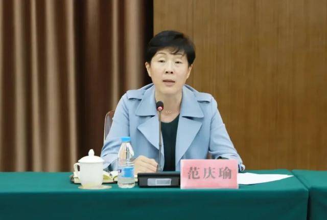 浙江省委宣传部副部长范庆瑜，已任省社科联党组书记