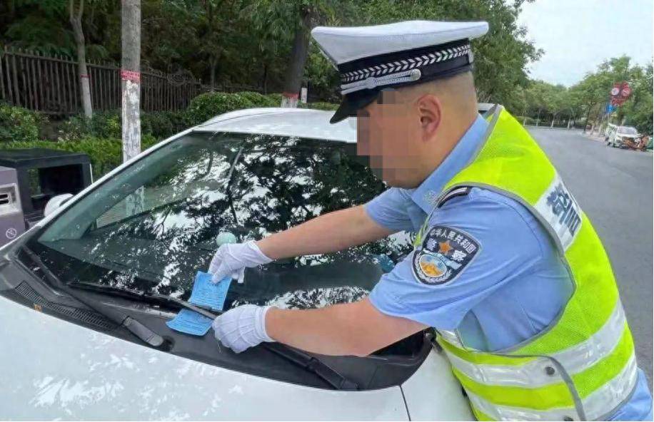 河南一地要求街镇月罚款不少于2000元?官方通报