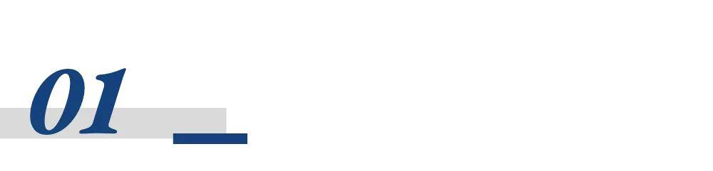 四季度震荡开局,A股慢牛还在吗?|《财经》特别报道