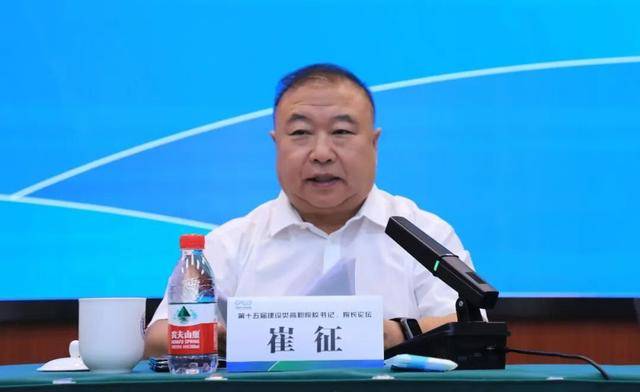 2任县委书记、1任县长同日被处理,均被指搞团团伙伙