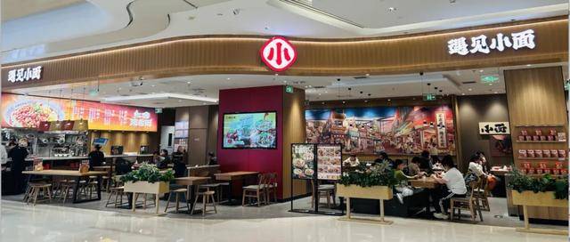 “川渝面馆老大”，其实是预制面