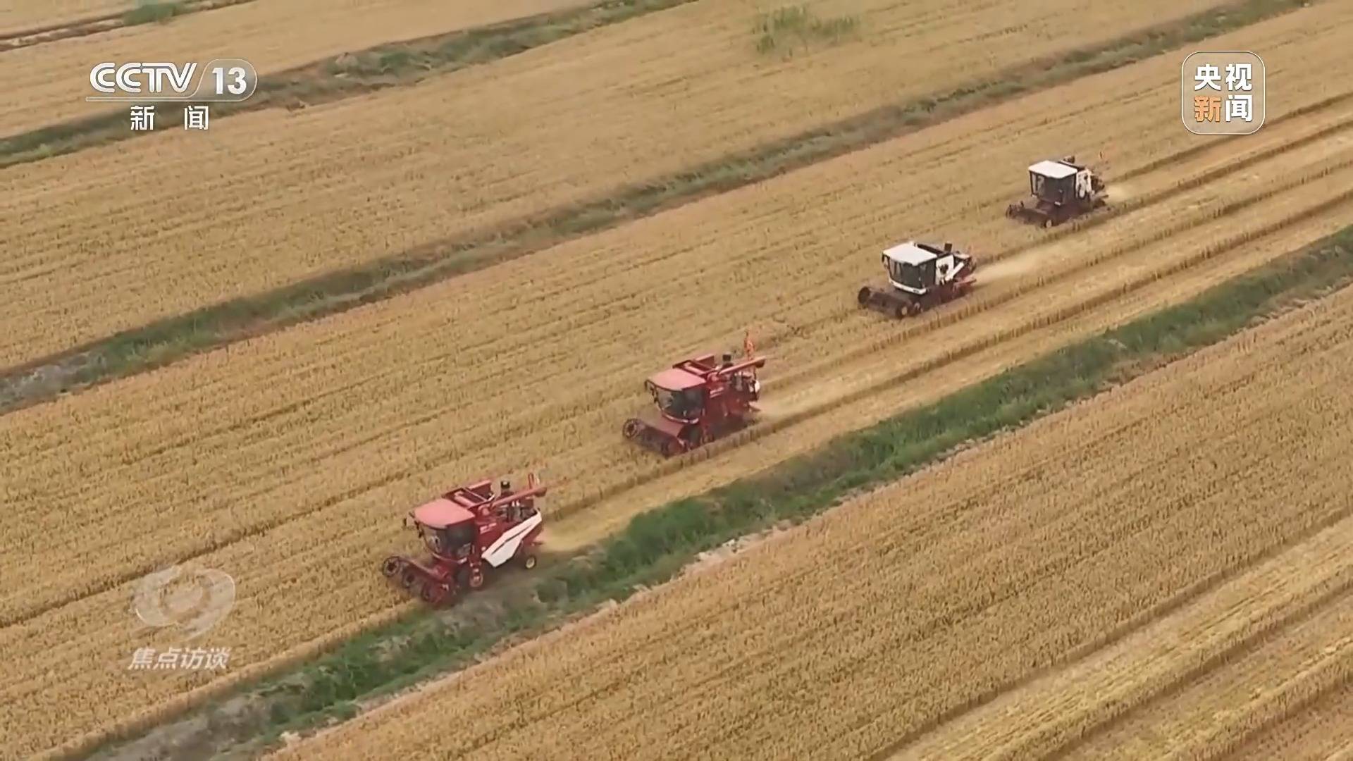 焦点访谈丨资源、经济、生态 共同书写“十四五”高质量“答卷”