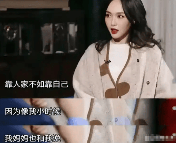 考古 | 唐嫣自曝与罗晋分居,两岁女儿全靠外公带!恩爱夫妻也有烦恼?