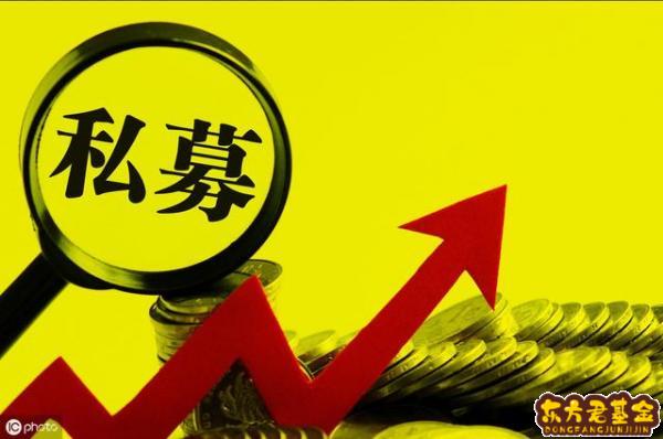 证券资金托管(证券资金托管账户开户)