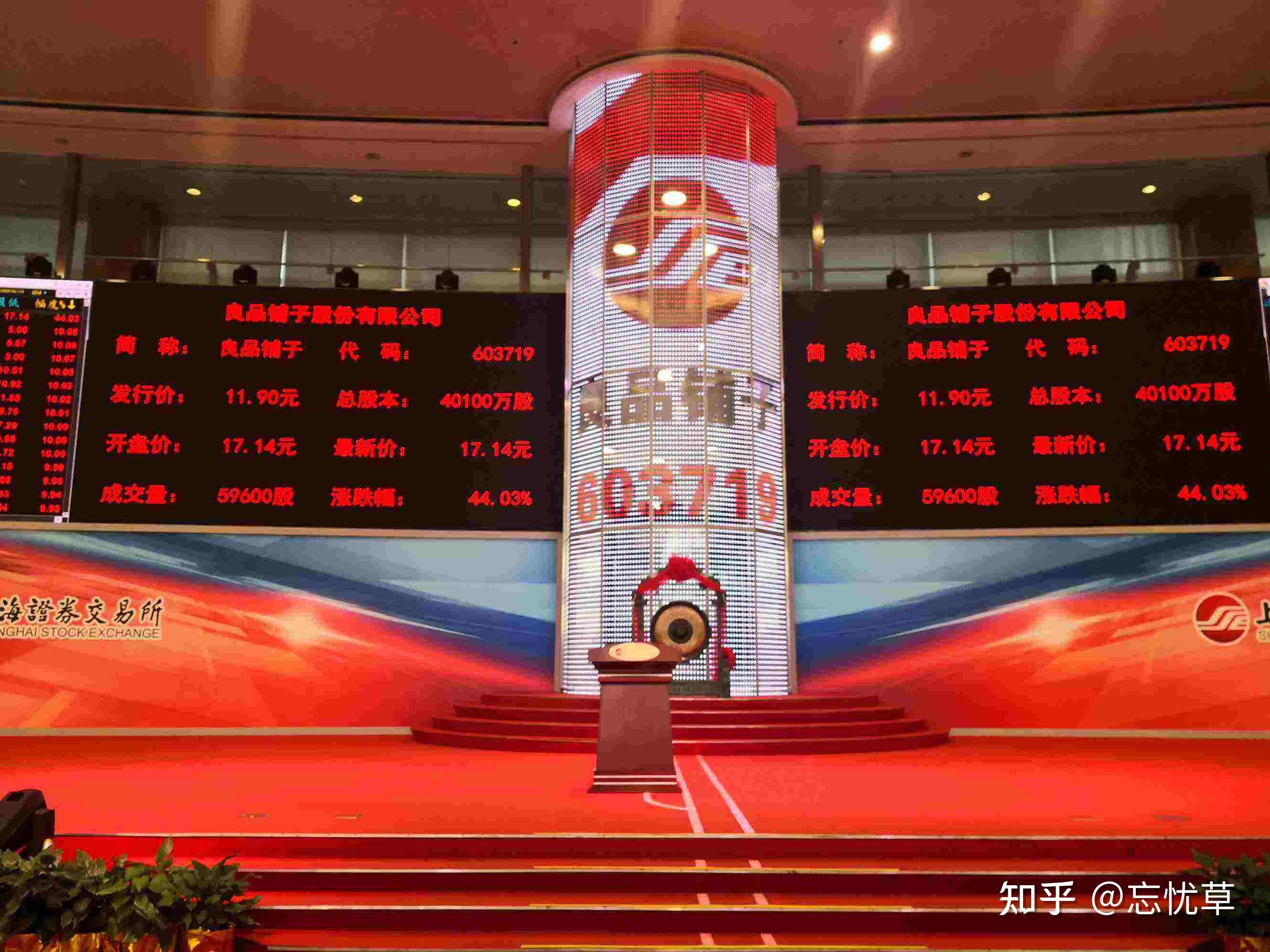 证券大厅(证券大厅都是老年人)