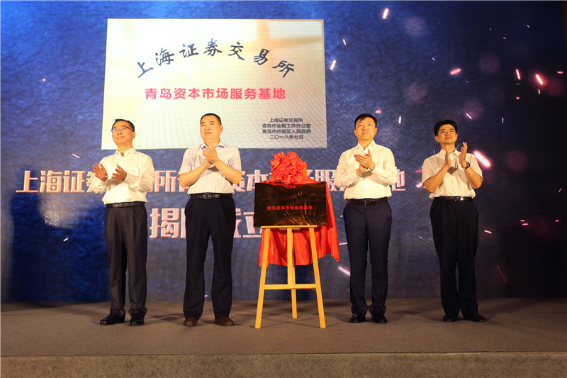 上海证券工作(上海证券责任有限公司待遇)