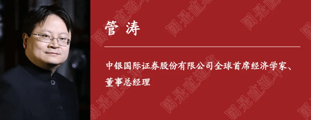 中银证券电话(中银国际证券官方网站 电话)