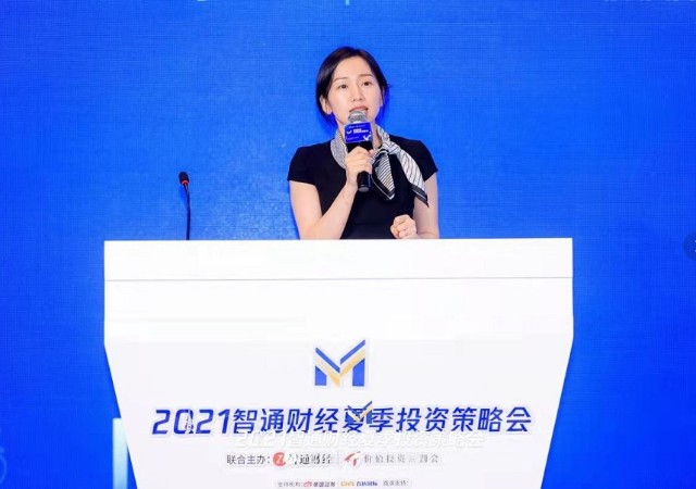 杭州财富证券(杭州财富证券营业网点)