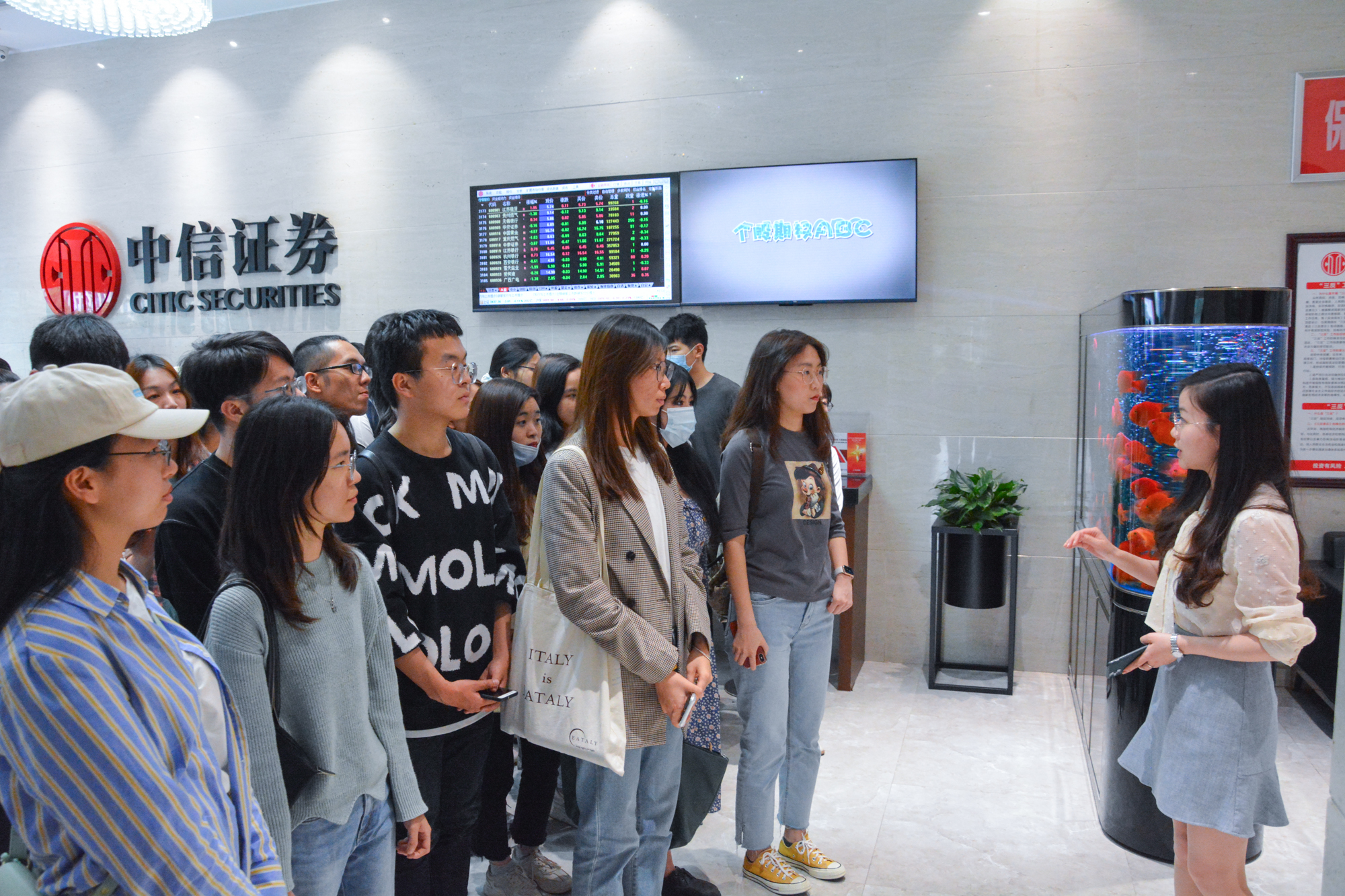 证券交易工作(证券交易工作,若是需要员工开户怎么办)