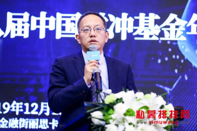 恒泰证券上海(恒泰证券上海兰花路营业部)