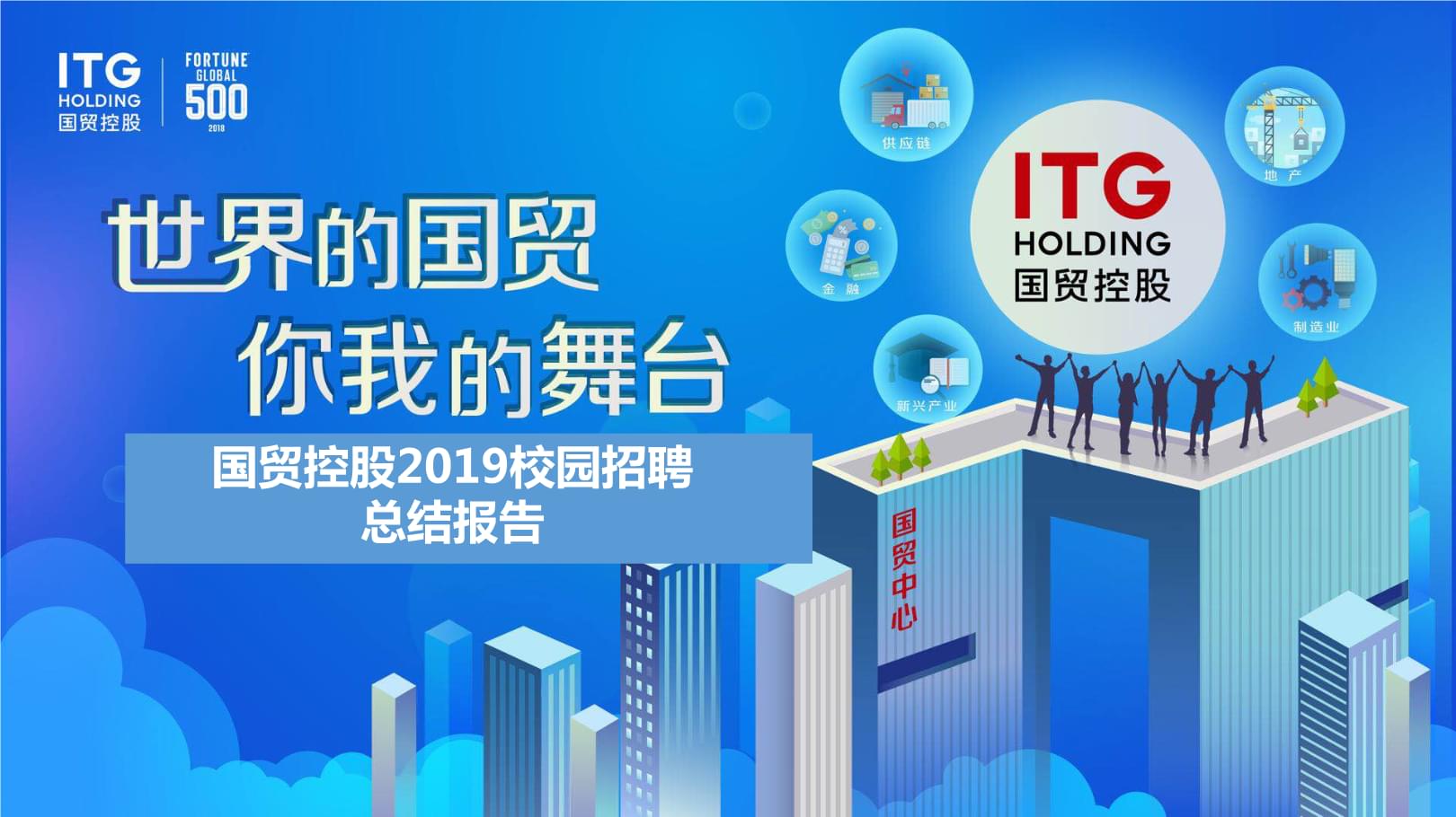 徐州招聘证券(徐州证券公司地址查询)