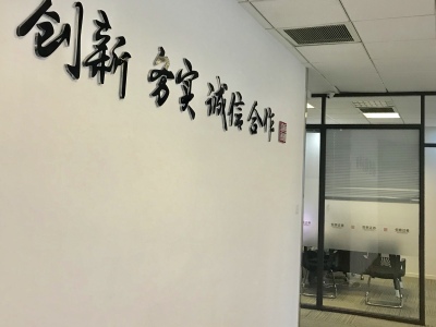 在恒泰证券(在恒泰证券开户后,忘掉了账户)