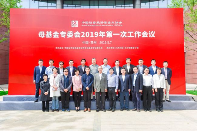 投资证券基金业协会(证券投资基金业协会成立于哪一年)