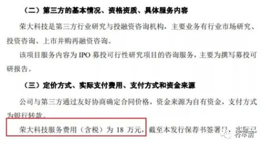 证券监督管理局(江西省证券监督管理局)