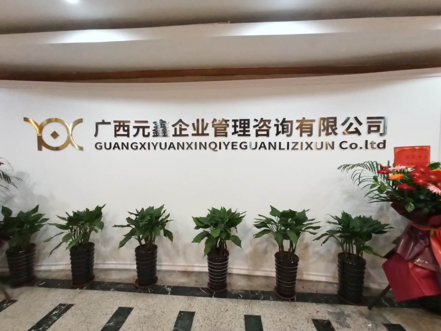 南宁证券招聘(南宁证券公司哪家佣金最低)