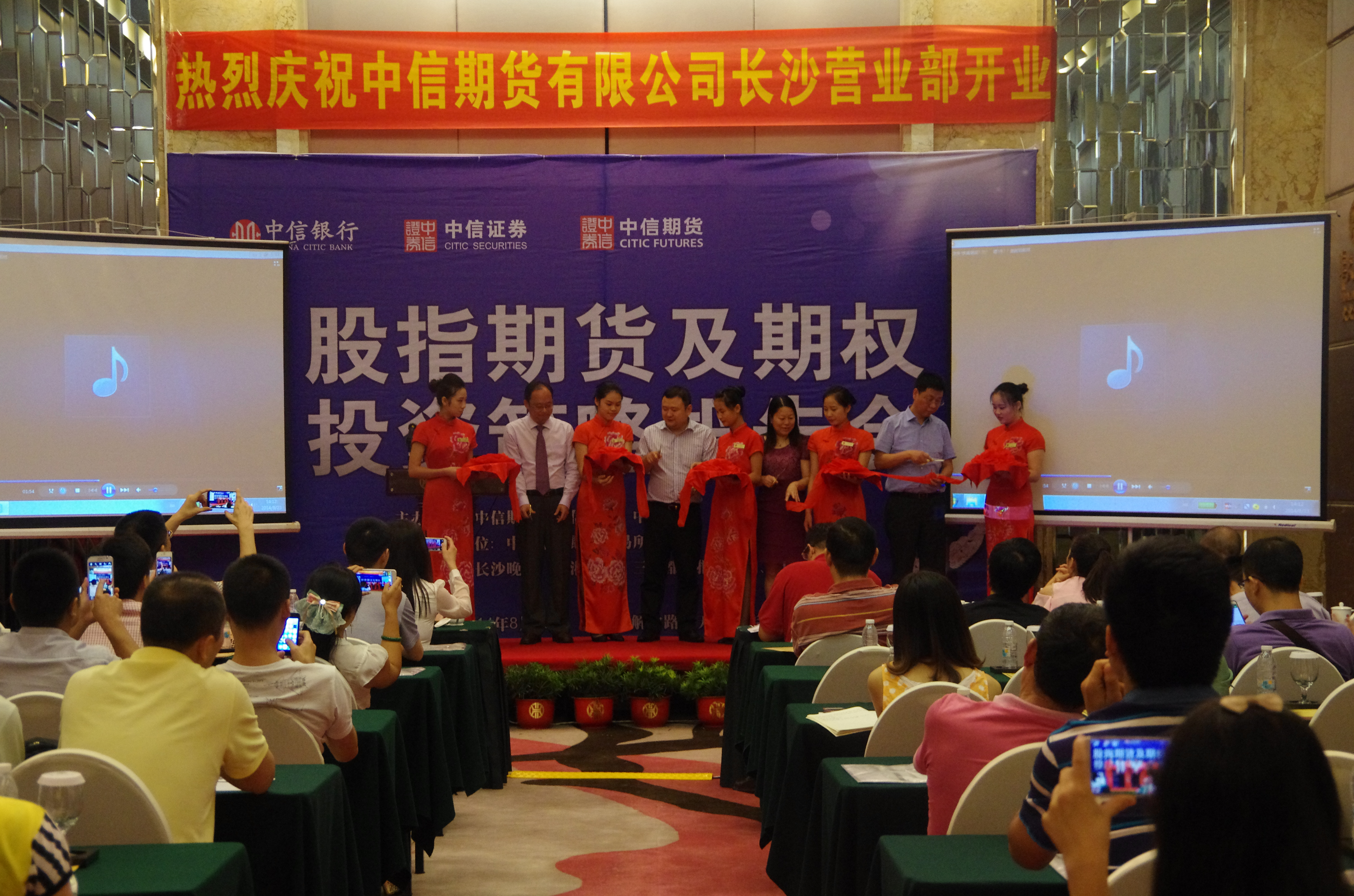 中信证券员工(中信证券员工工资大约多少钱)