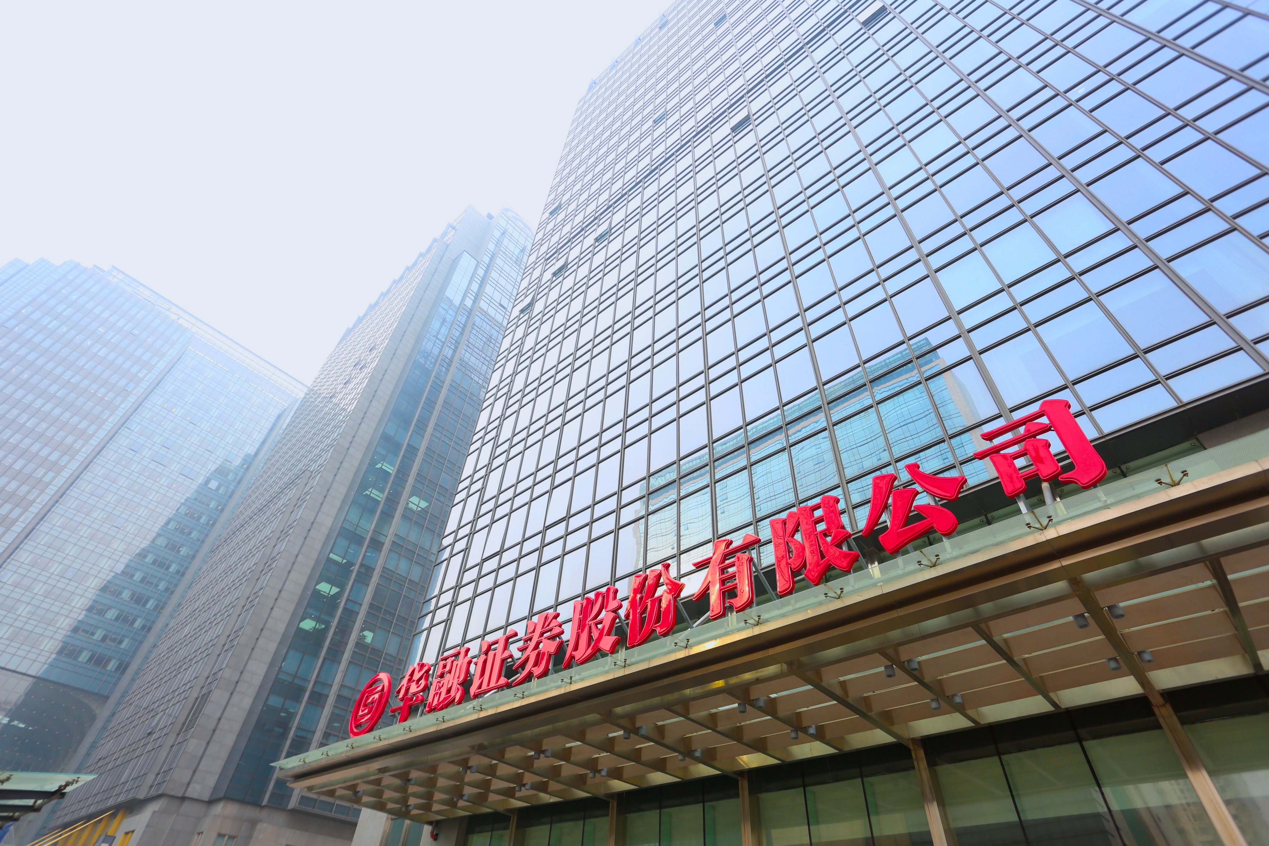 最大证券公司(上海最大证券公司)