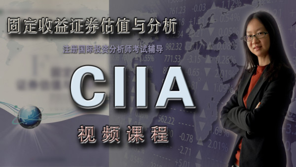 证券师是什么(证券师证是一种什么样的证)
