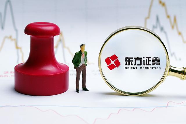 证券除权(证券除权除息)