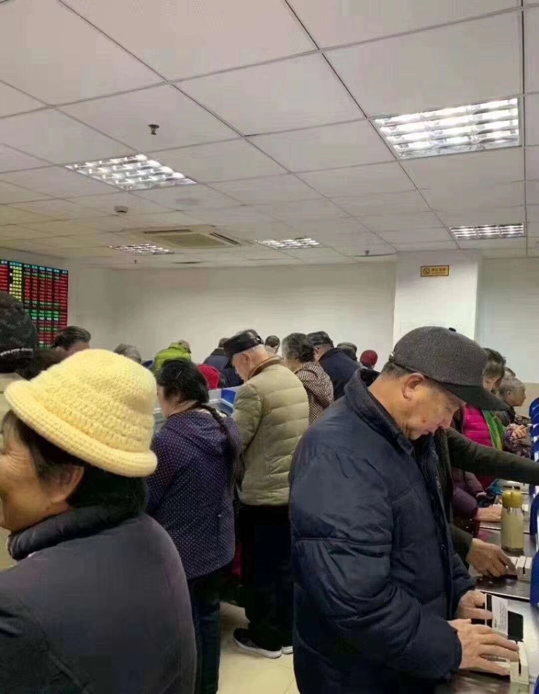 开证券营业部(开证券营业部需具备什么条件)