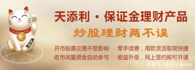 证券资金托管(证券资金托管账户多久可以变更一次银行)