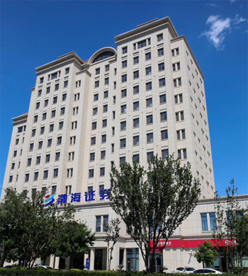 渤海证券合一(渤海证券 知乎)
