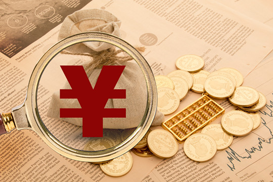 银行证券托管(证券公司托管和银行托管的区别)