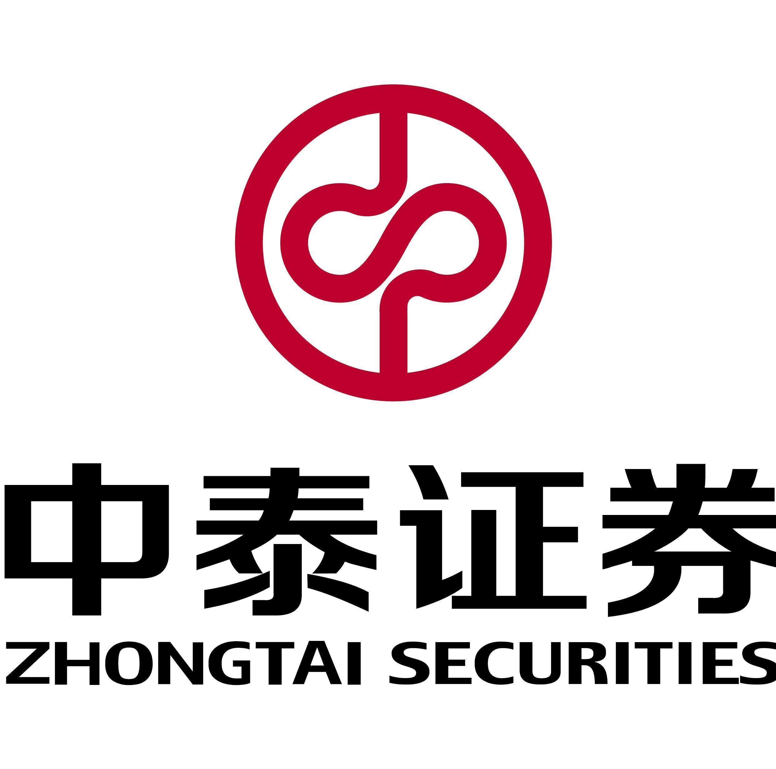证券公司好吗(十大股东有中信证券公司好吗)