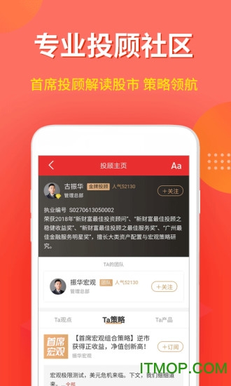 万联证券开户(万联证券开户时间)