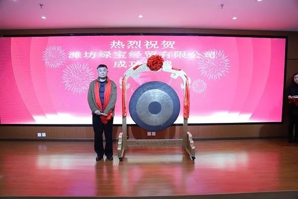 潍坊证券公司(潍坊证券公司地址)