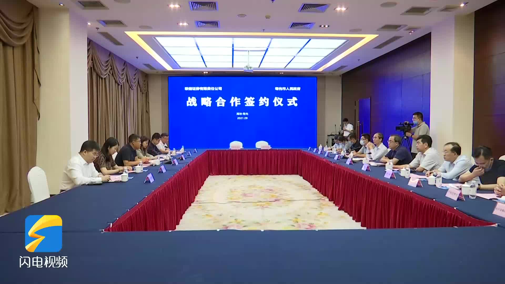潍坊证券公司(潍坊证券公司地址)