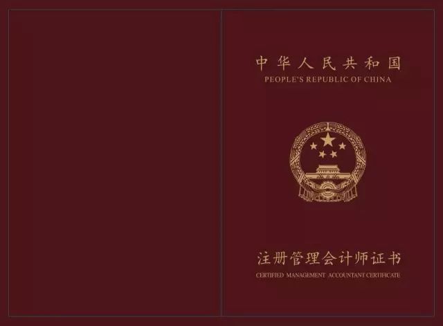 证券从业资格证考试打印(证券从业资格证考试证书打印)