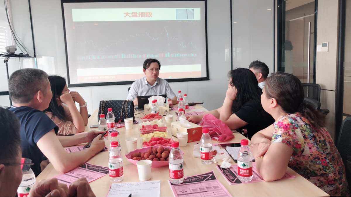 杭州财富证券(财富证券现在叫什么)