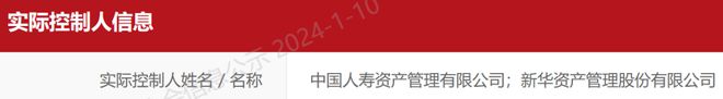 证券登记机构(证券登记机构是哪里)