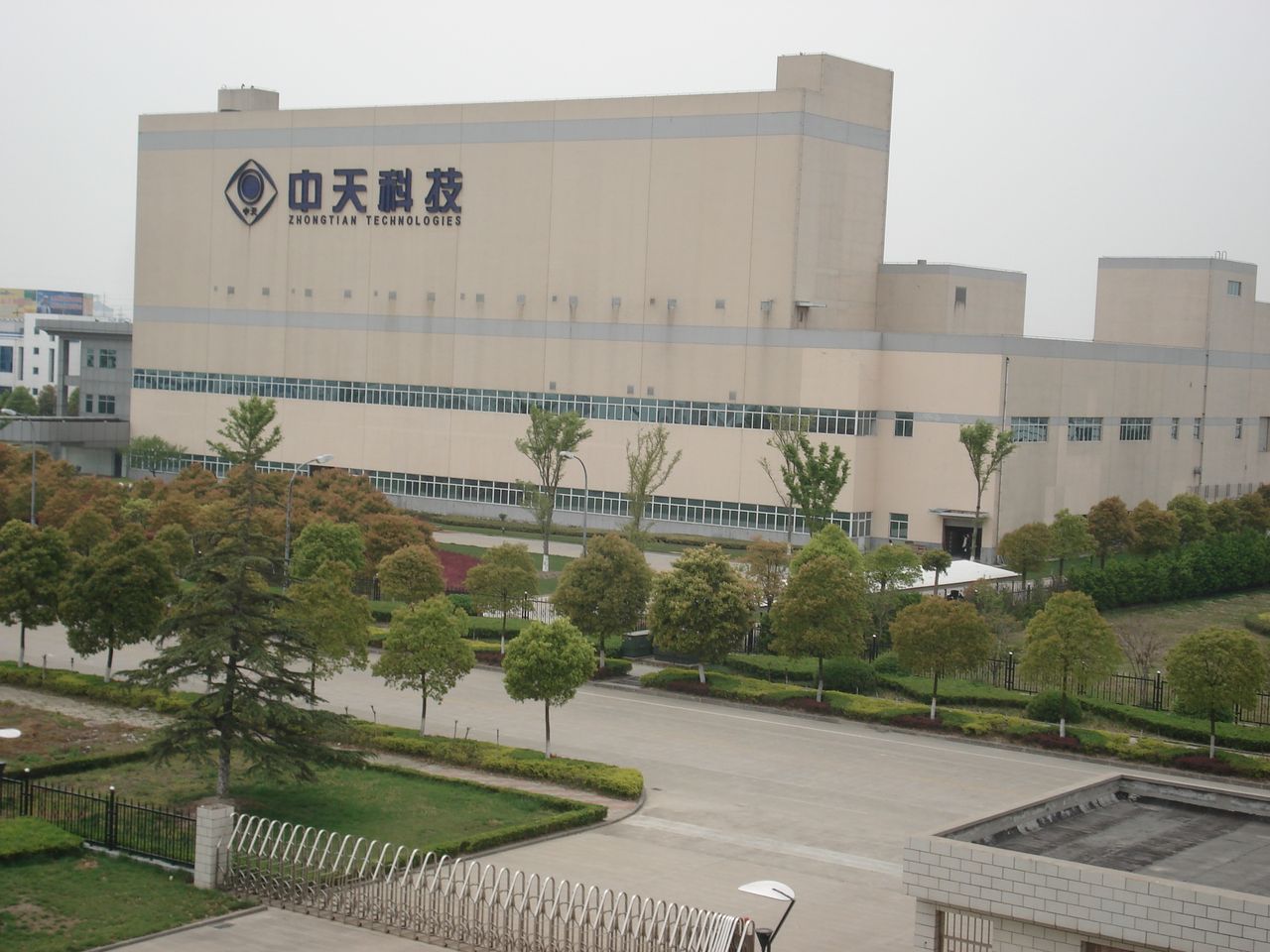 南通证券公司(十大证券公司网上开户)