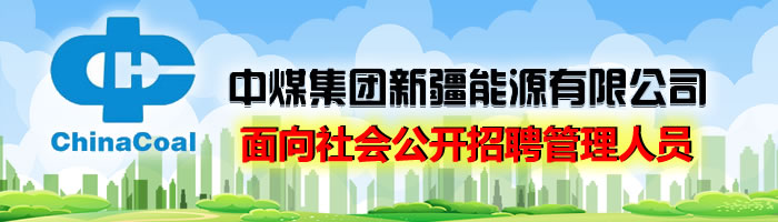 北京信达证券(北京信达证券公司是国企吗)