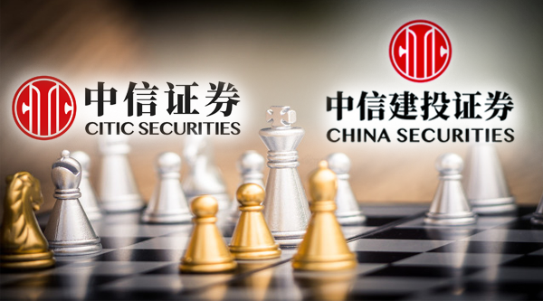 中信证券吧(中信证券吧600030股吧最新)