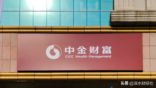 证券监督管理局(重庆市证券监督管理局)