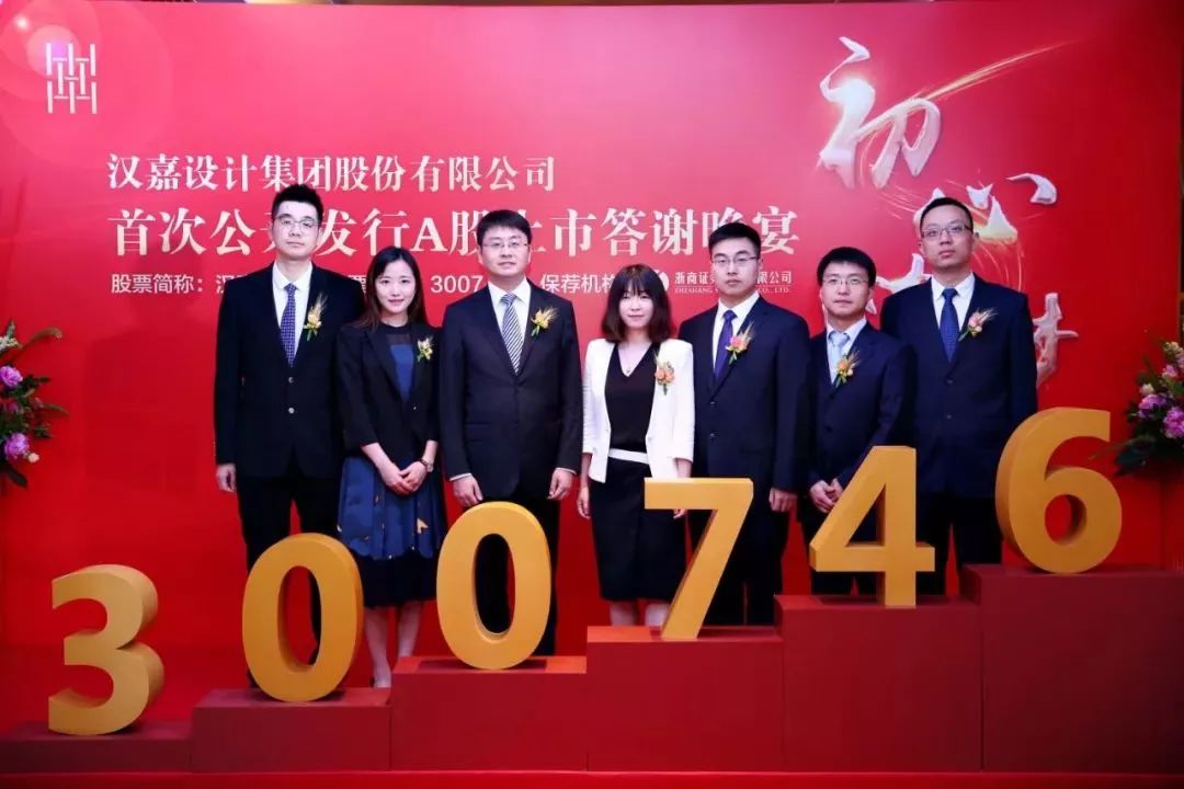 凤凰证券(凤凰证券601212)
