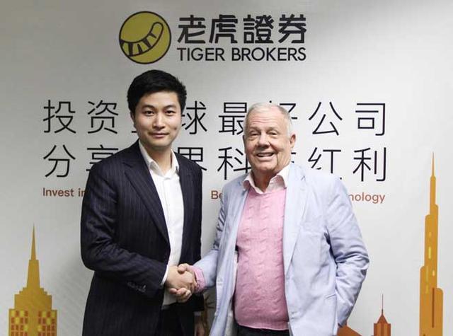 老虎证券吧(老虎证券ambg)