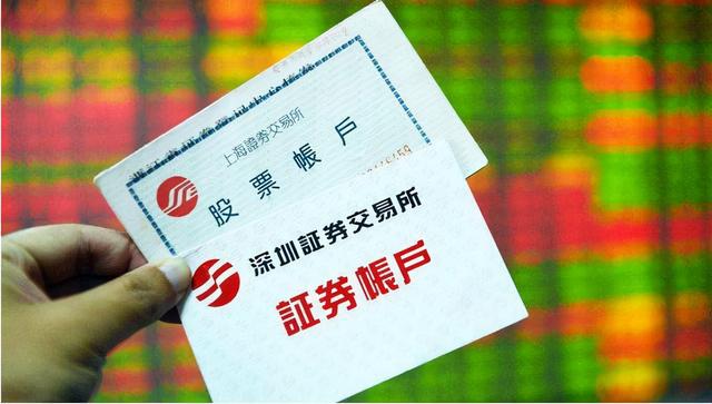 证券代客理财(证券代客理财处罚规定)