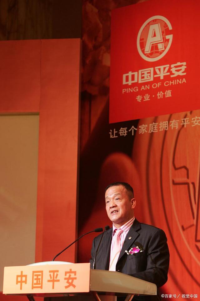平安香港证券(香港平安证券集团简介)