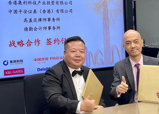 平安香港证券(香港平安证券集团简介)