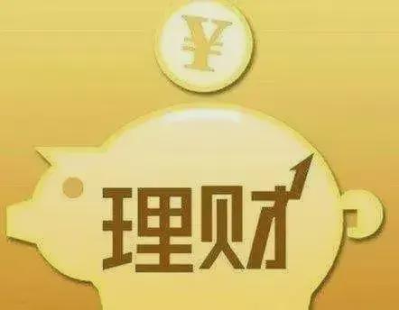 证券公司理财产品安全吗(证券公司的理财产品可以随时取出吗)