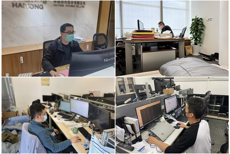 证券开户岗(证券开户岗位工作描述)