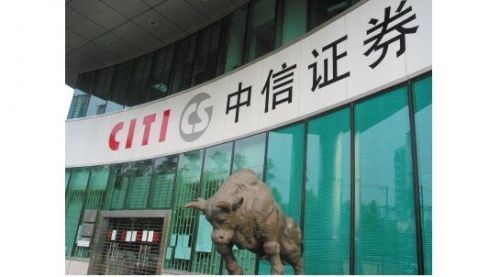中信证券吧(中信建投股吧)