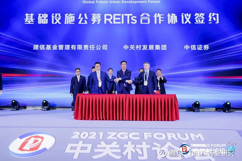北京证券通(北京证券网站)